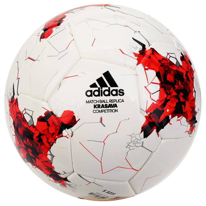 adidas competition soccer ball